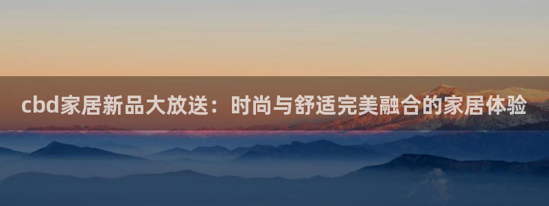 ug环球密码重置是多少位数