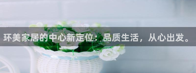 uG环球游戏网站